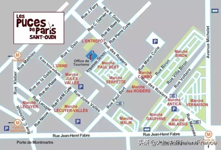 法国当代E臭年轻人都喜欢去哪？这里比“闲鱼”还要高bigger