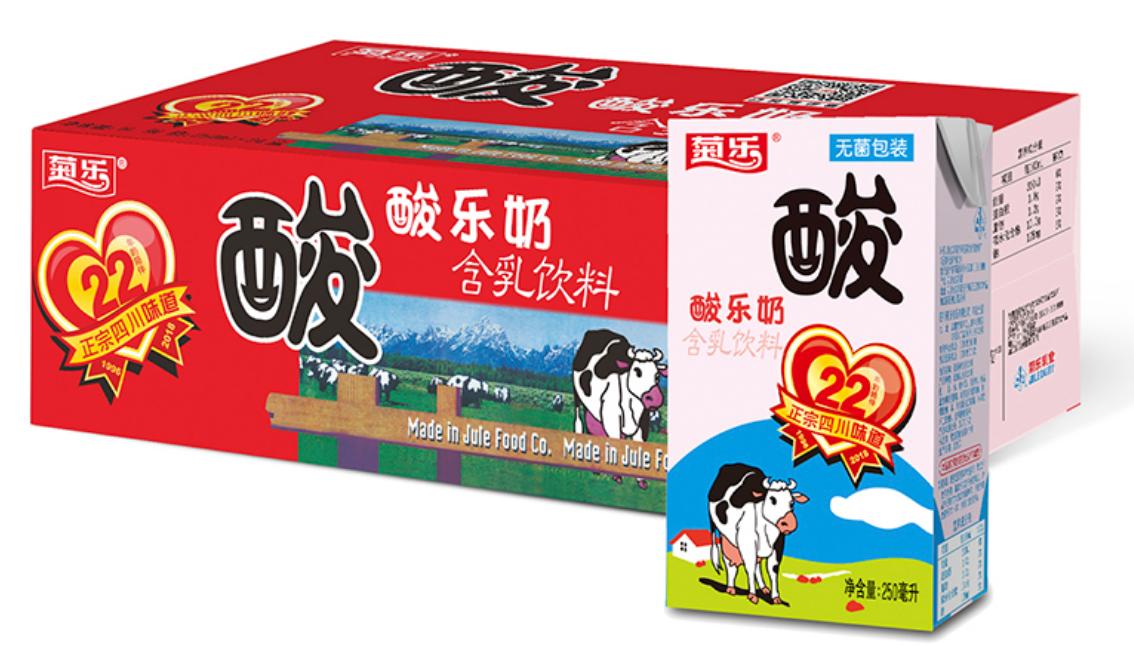 土狗吃美食,四川美食网购推荐