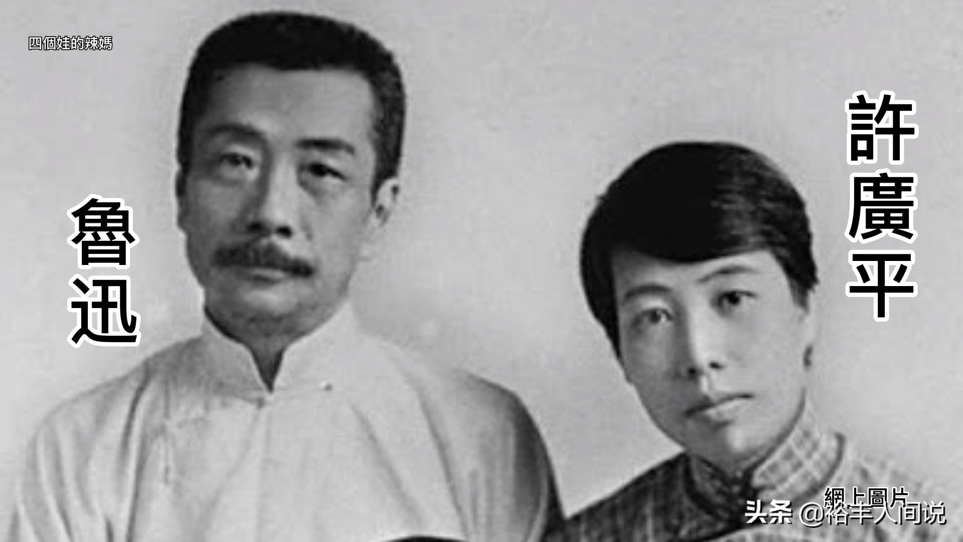 许绍雄传奇家世,72岁许绍雄全家福