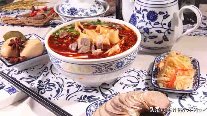 牛记汇峰牛肉面加盟怎么加盟,兰州牛肉面加盟多少钱