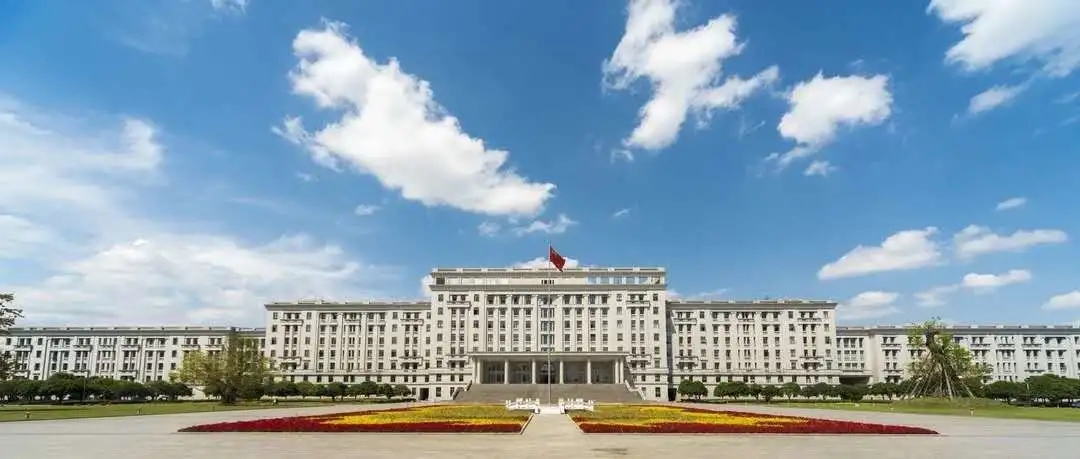 双一流大学毕业生就业率,双一流大学本科毕业生的工资