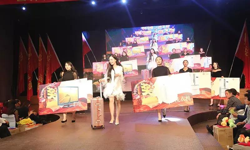 幸福喜乐会｜巨邦幸福家园再分房，父母乐开怀，大奖不断芬芳无限