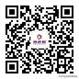 远方|邀客双子星，公司福利梦幻游！