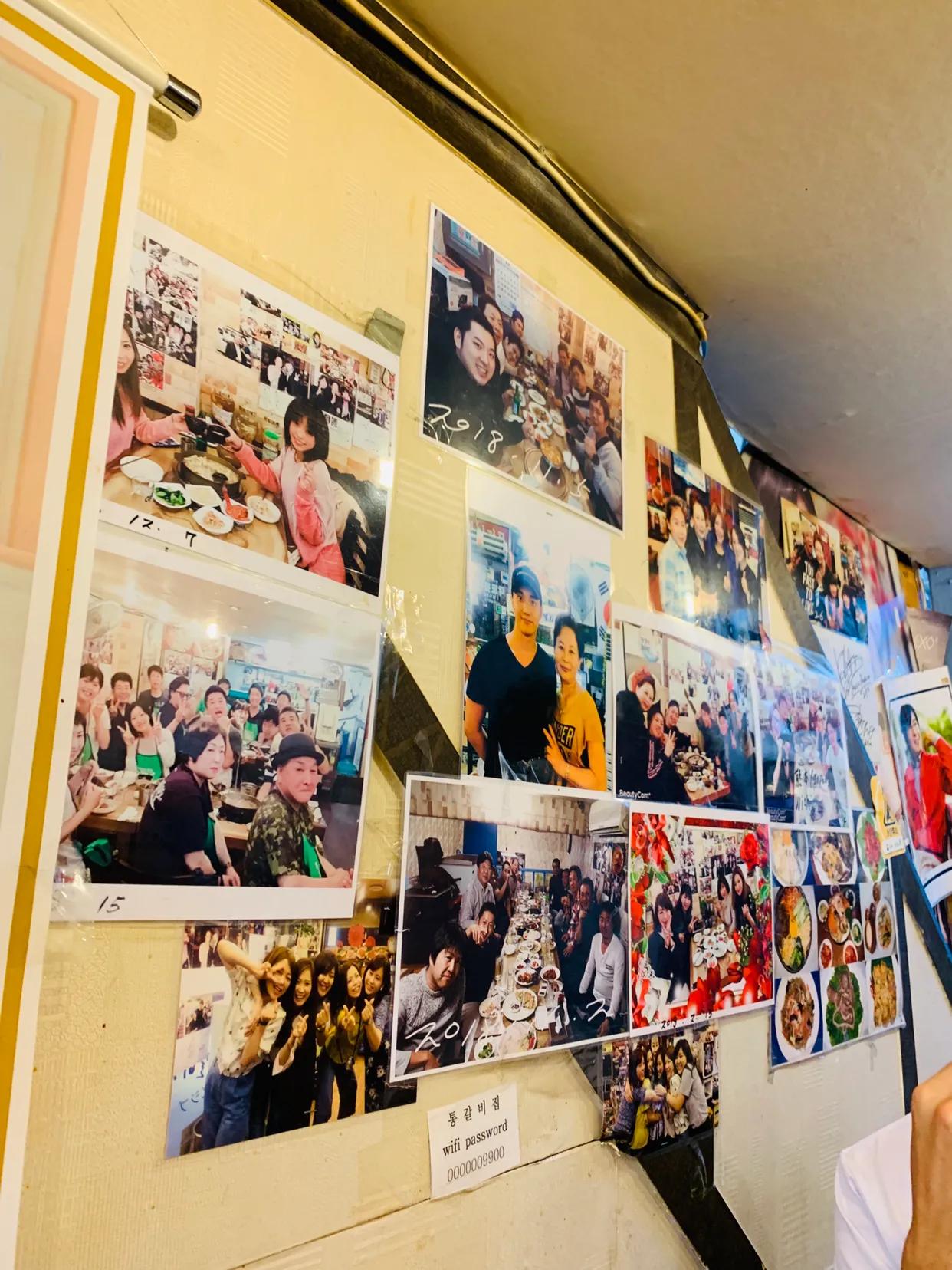 韩国首尔流水账,韩国暴走15公里