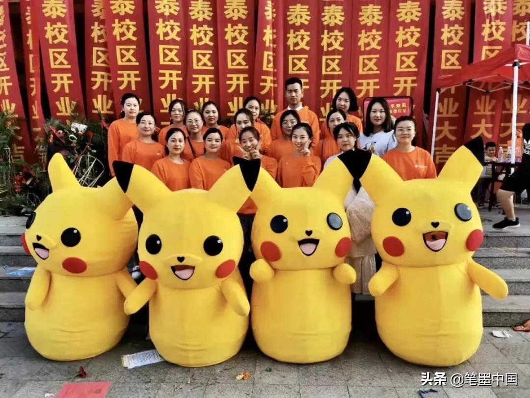 笔墨中国硬笔作品集,睢宁县向日葵画室