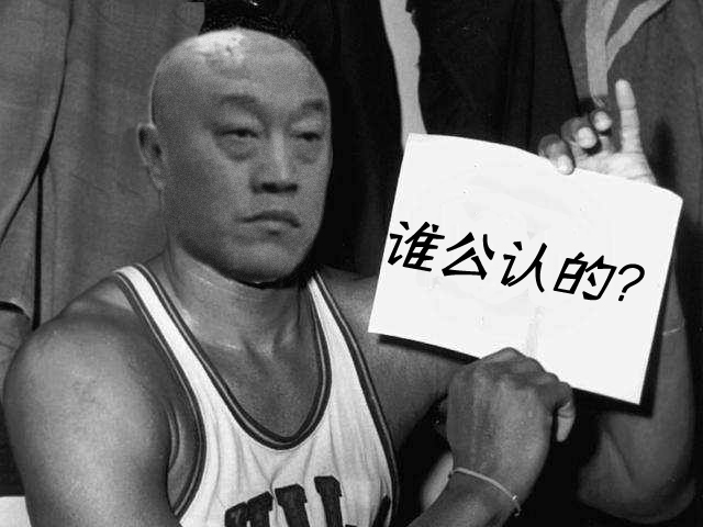 浣撹偛瑙h缁忓吀璇綍,浣撹偛瑙h缁忓吀璇綍鎶栭煶