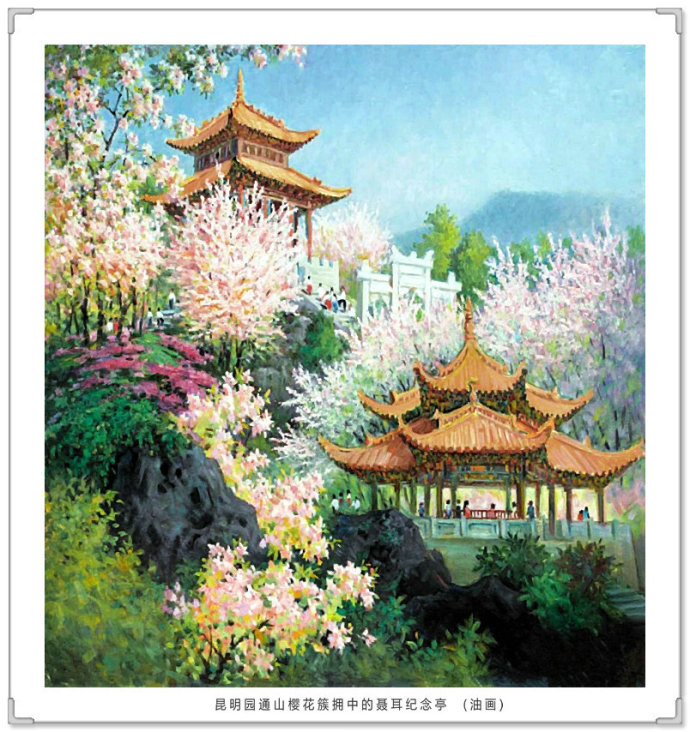 文化高级感十足的青绿山水画,古典山水写实油画作品