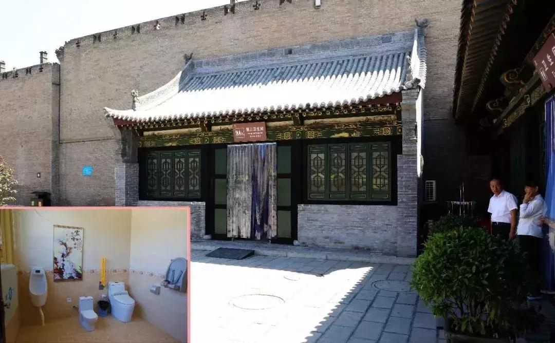 乔家大院搬迁计划,乔家大院过度开发