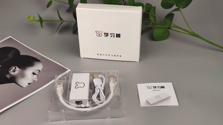 给打印机加上物理外挂,助力家庭辅导,解决你的暴躁