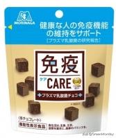 创新真棒巧克力,创新巧克力