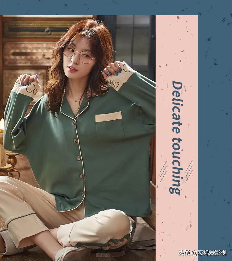 睡衣家居服简约大气,家居服睡衣可外穿的奢华品