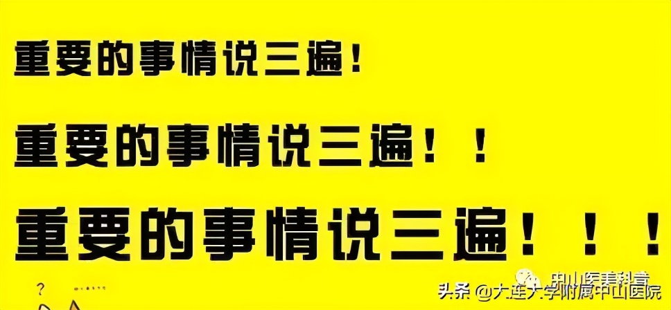 疤痕祛除咨询,一些疤痕的治疗效果图