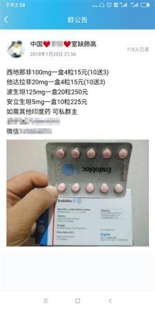 儿童靶向药可以医保报销吗,2017年纳入医保的靶向药物