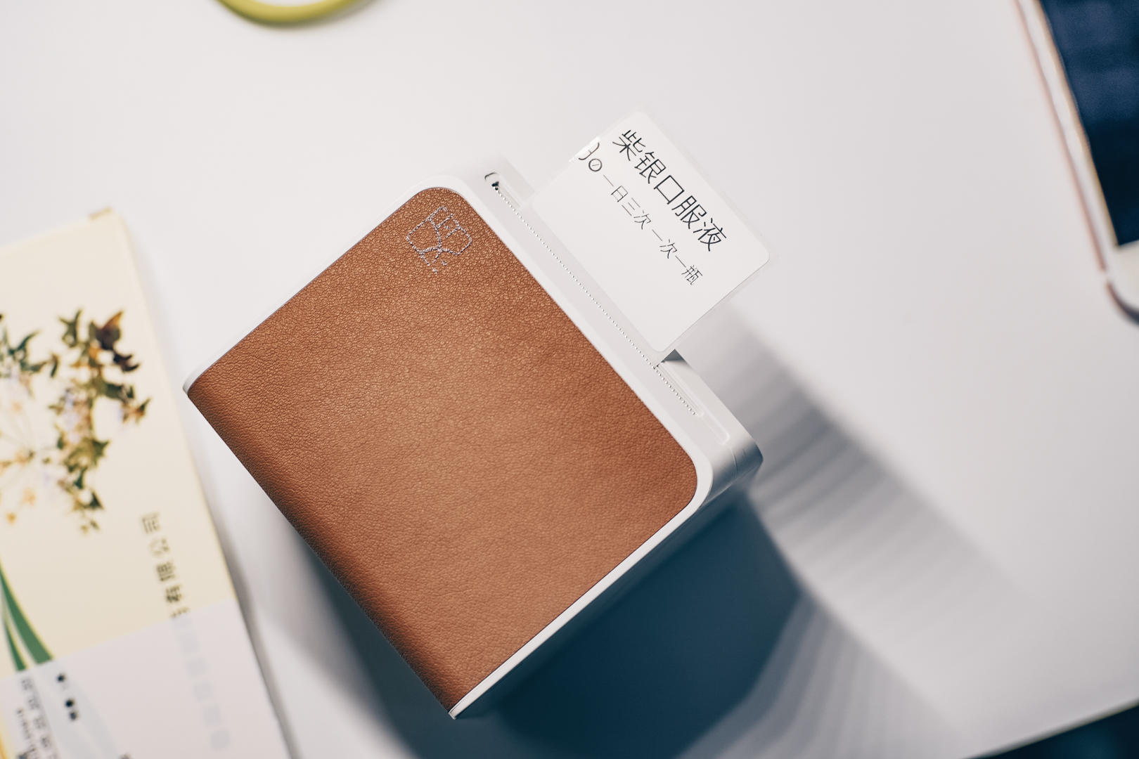 汉印便携式标签打印机不会出纸,汉印q2便携标签打印机说明书