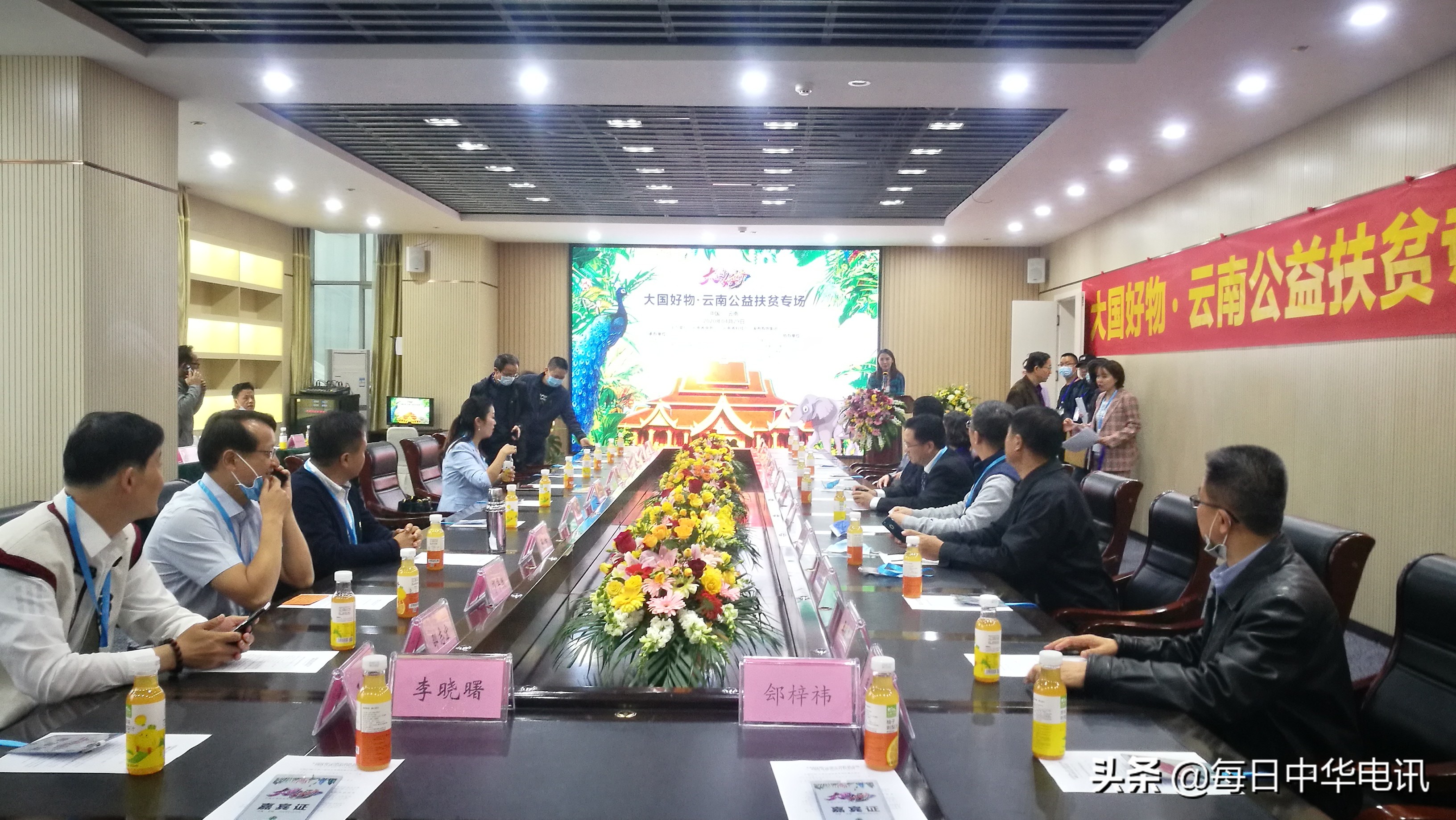 科技创新云南,展示科技新创意