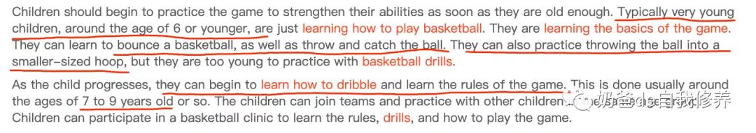 孩子几岁可以开始参加篮球青训,中国篮球学欧洲篮球