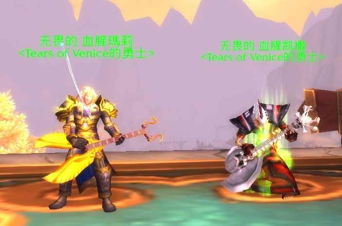 魔兽世界最值钱的物品,魔兽世界十大必备物品