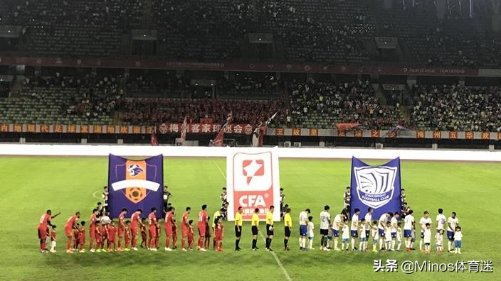 16赛季长春亚泰vs石家庄永昌,中甲战报视频