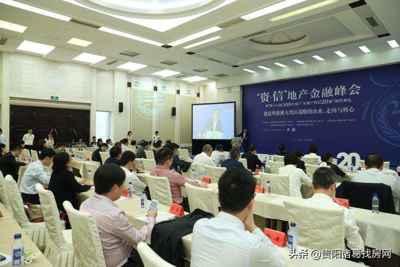 匠心成就非凡原文,匠心成就非凡品质原唱