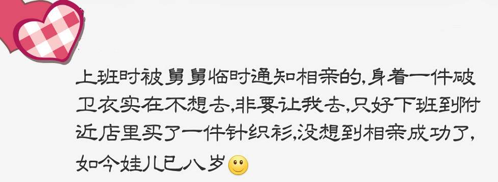 连仙女刘亦菲被逼婚都要化奇葩妆，你们相亲化什么妆？