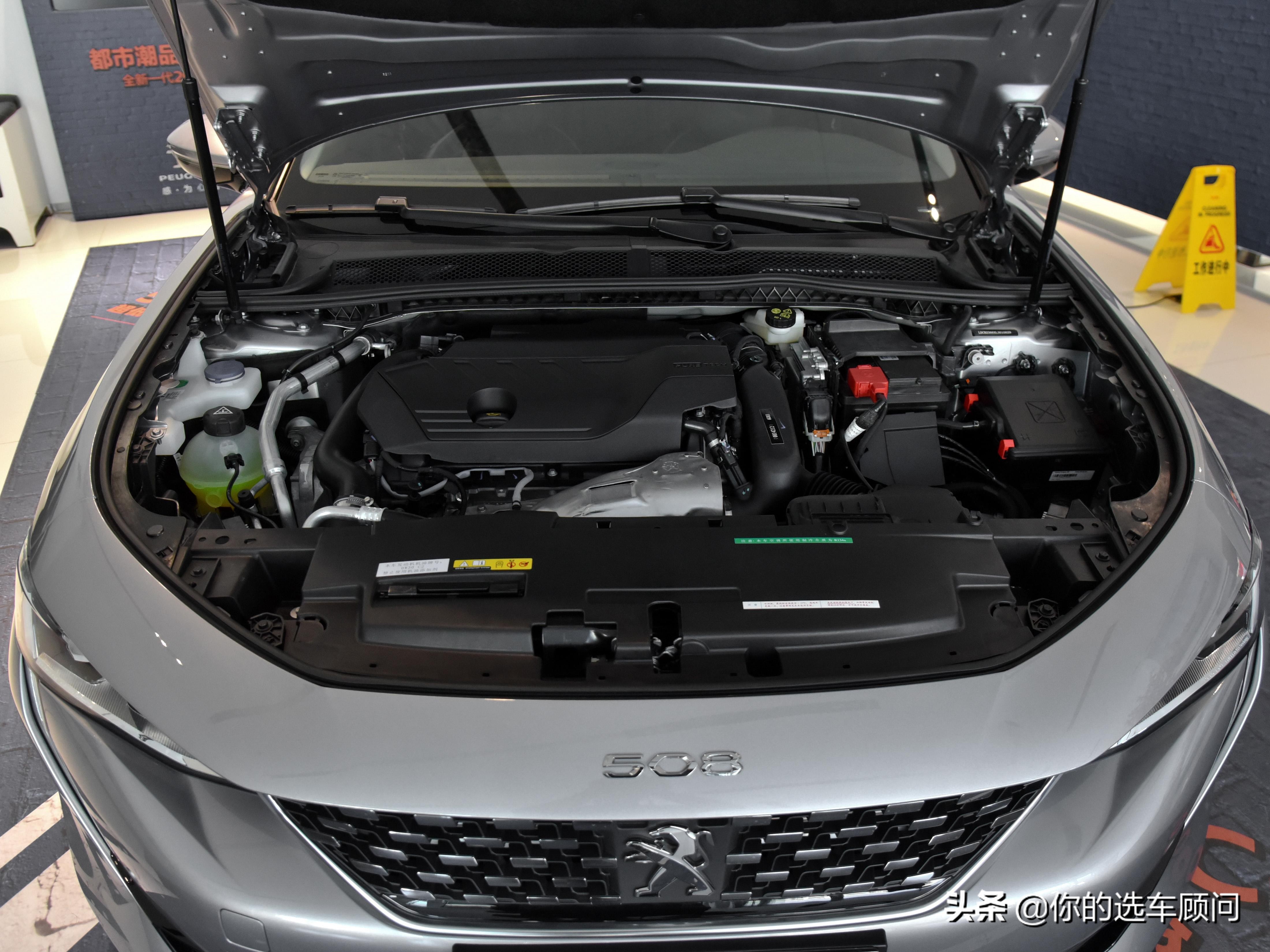 颜值高动力强油耗低豪华车,标致508是合资还是国产