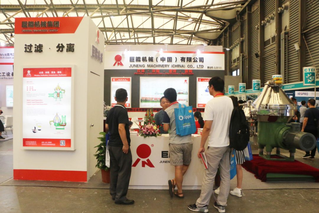 鍖栧伐瑁呭浼佷笟,閲嶇鏉ヨ