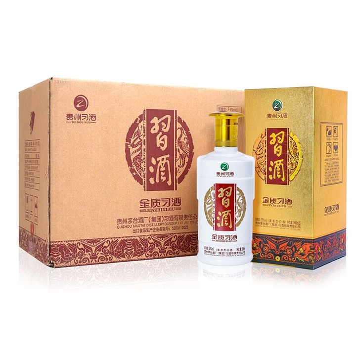 双十一各电商平台白酒销量,白酒双十一价格便宜吗