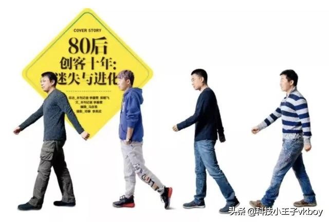 程苓峰,程苓峰自媒体号