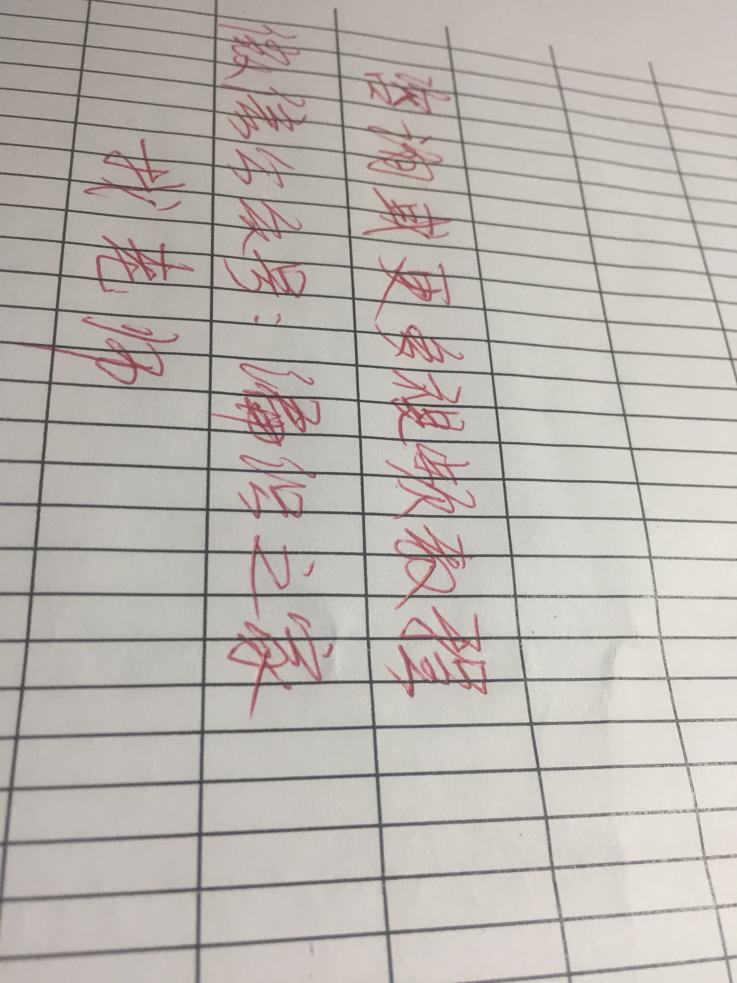 钩针编织花样200款,精致的钩针六边形蕾丝图案花样