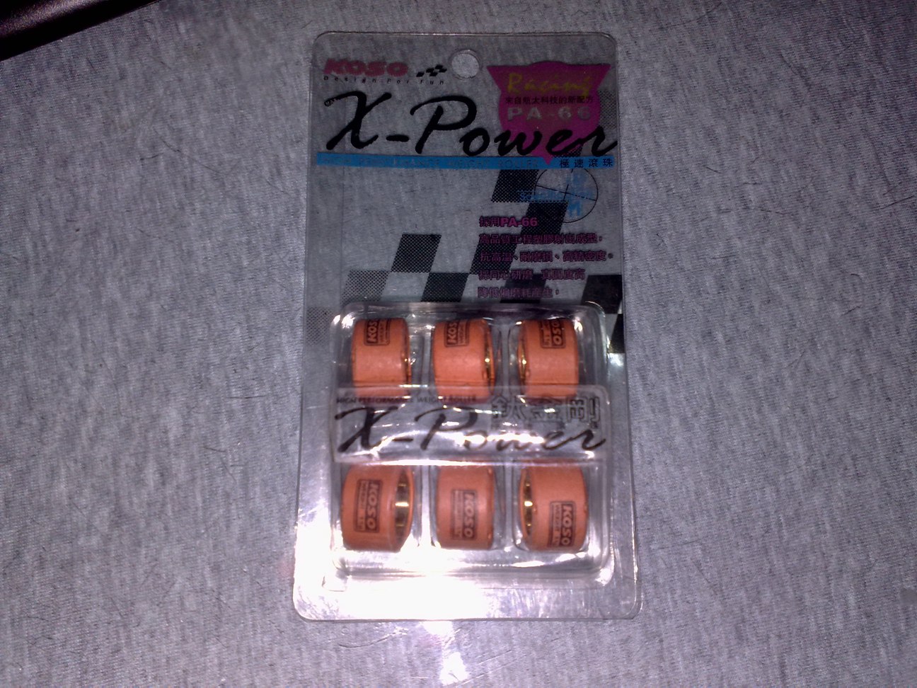 前天说了我买的铃木UY125今天说别样乐趣：雅马哈迅鹰125