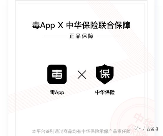 毒app新手教程,毒毒app怎么样