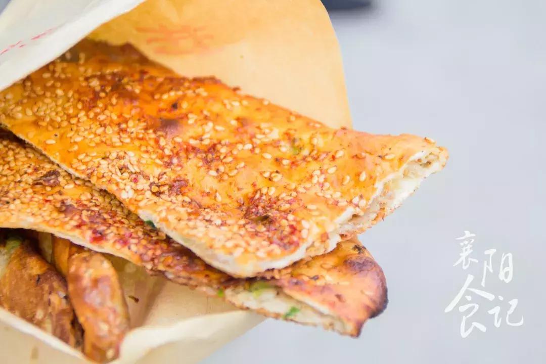 湖北襄阳早餐大全,襄阳高档早饭