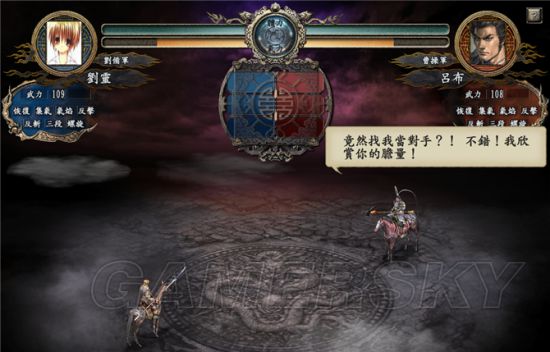 三国志各版本介绍,三国志游戏历代关羽图像