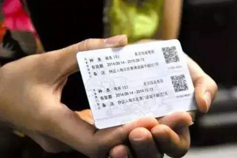 社保和工资将迎来新变化,工资社保规定2015