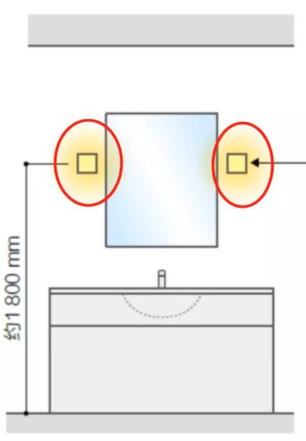 过道洗脸台灯光设计,卫生间洗手台灯光