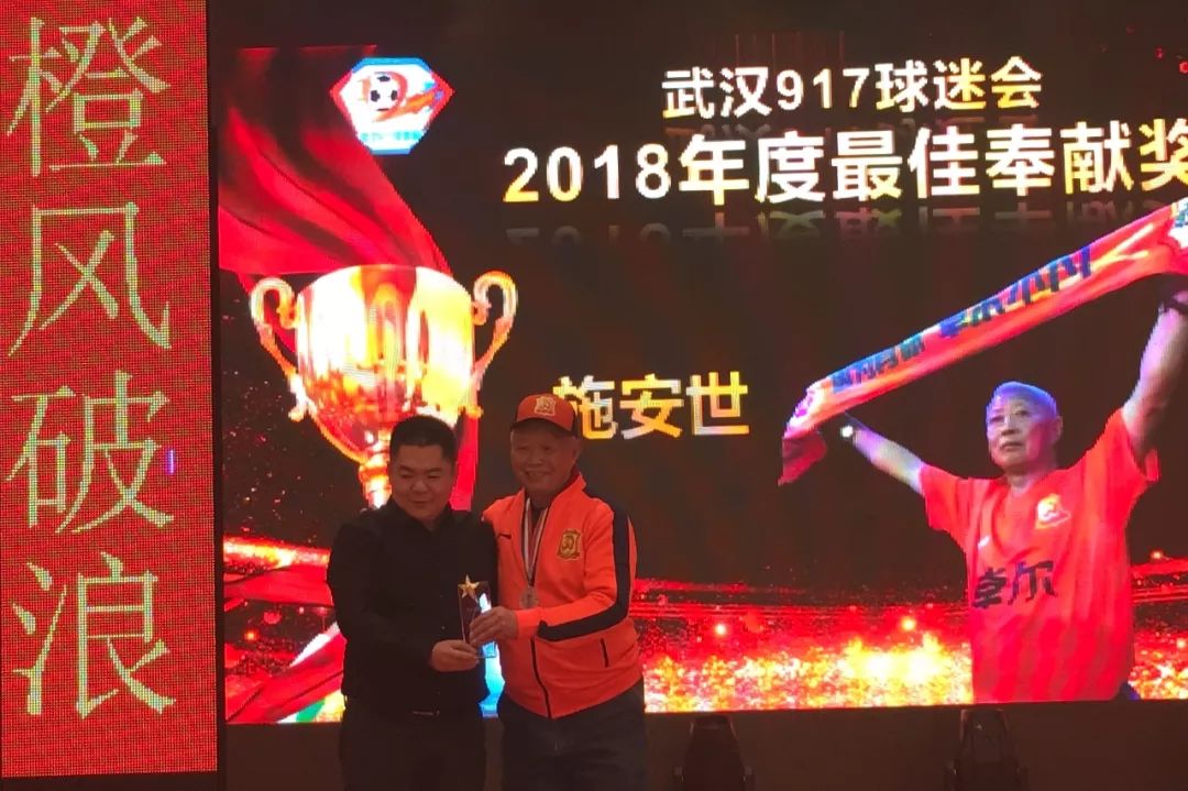 9102年，敬卓尔！