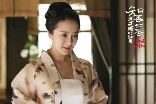 知否知否告诉女生婚后的道理,知否聪明女人婚恋观