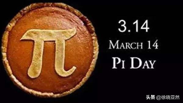 数学界三大尺规作图之题,尺规作图三大问题在哪个课本