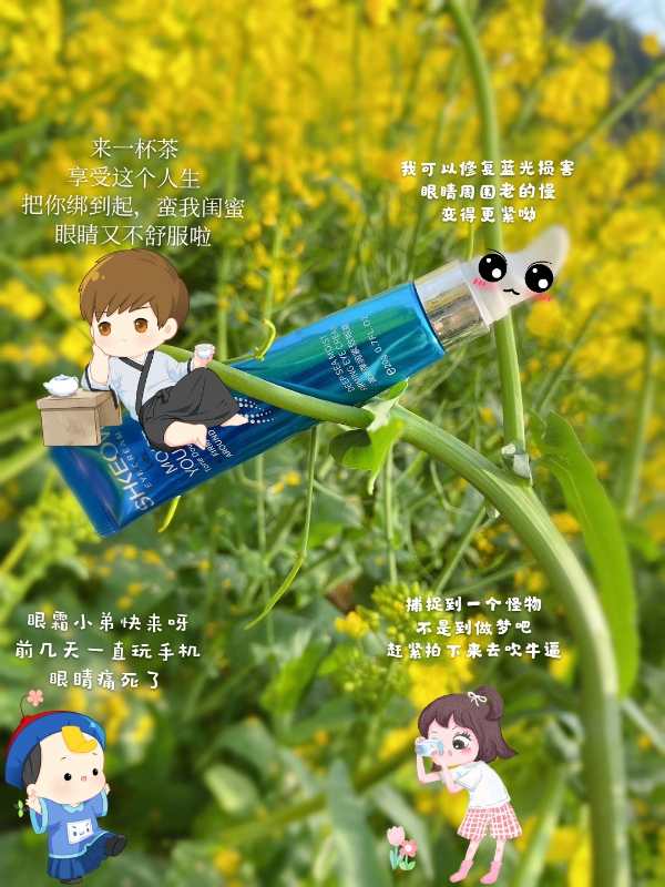 水肌澳护肤美容专卖店,水肌澳保湿三件套功效