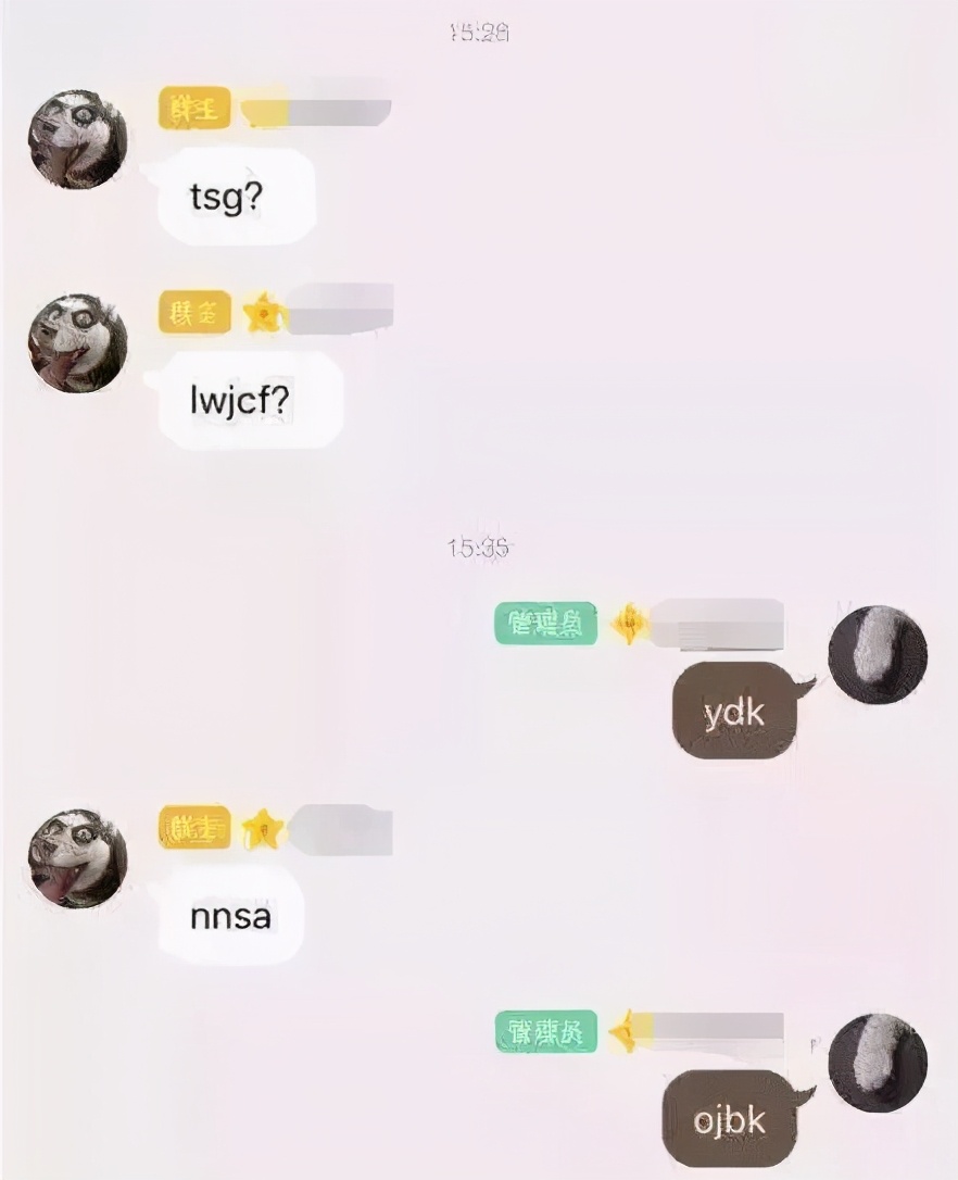 含有英文字母的摩斯密码,所谓的摩斯密码是真的还是假的呢