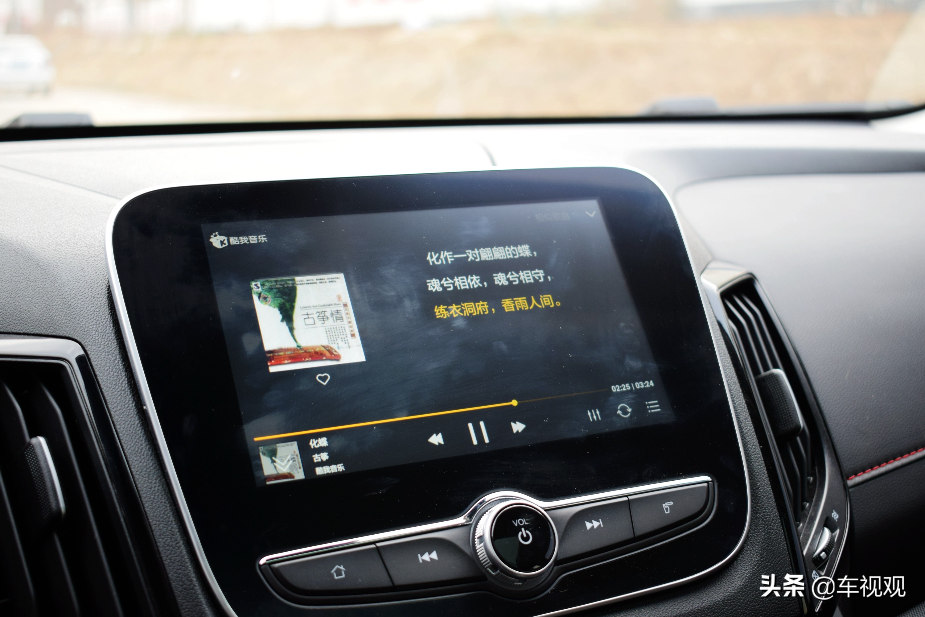 长安军工品质,长安汽车军工