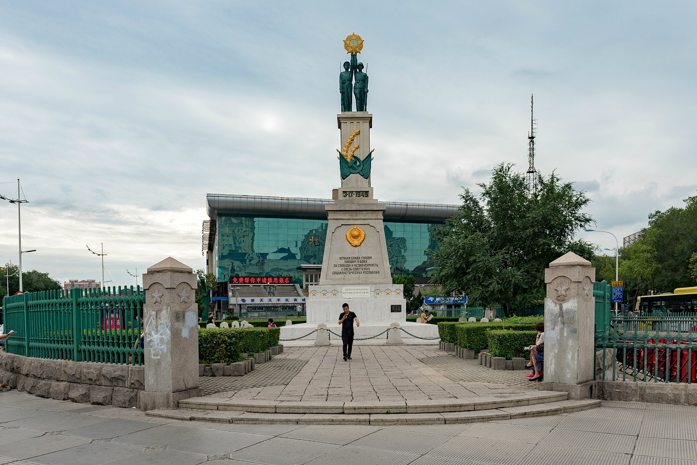 哈尔滨老城区在哪,哈尔滨卫星城