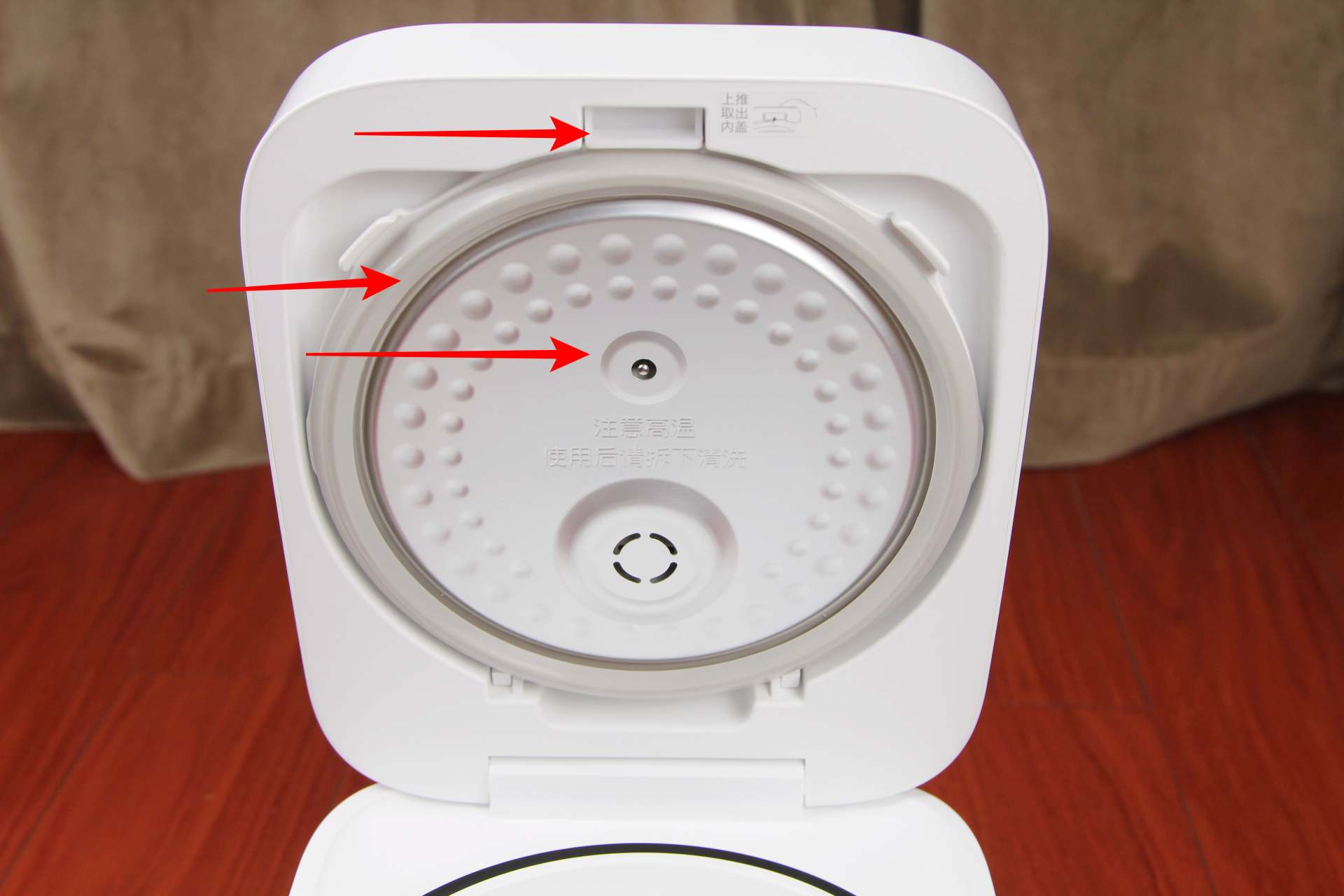 日本电饭煲饭,电饭煲做饭不香怎么回事