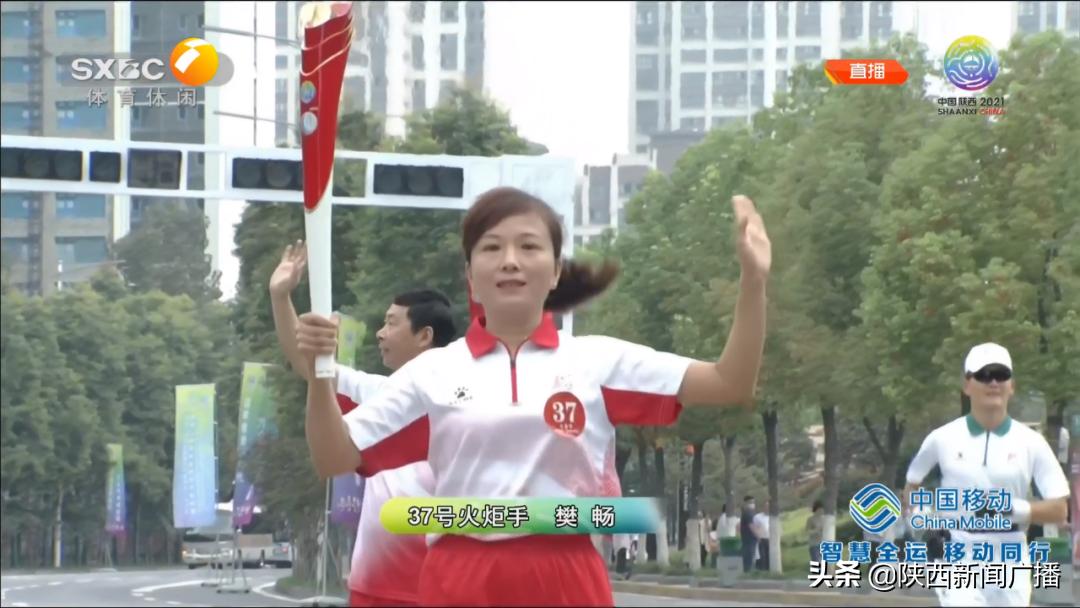 十四运会和残特奥会火炬传递开跑,十四运会残特奥会火炬铜川传递