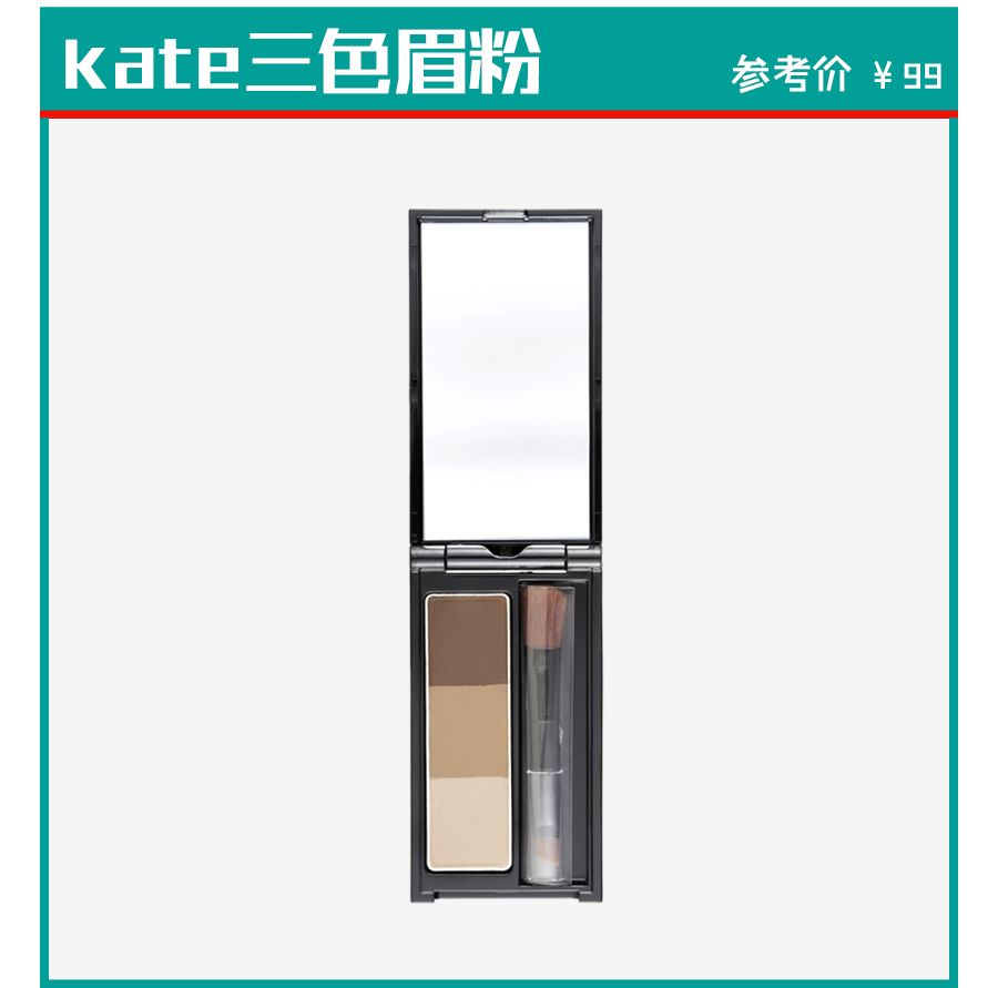 别再被导购骗了！屈臣氏真正好用的是这些