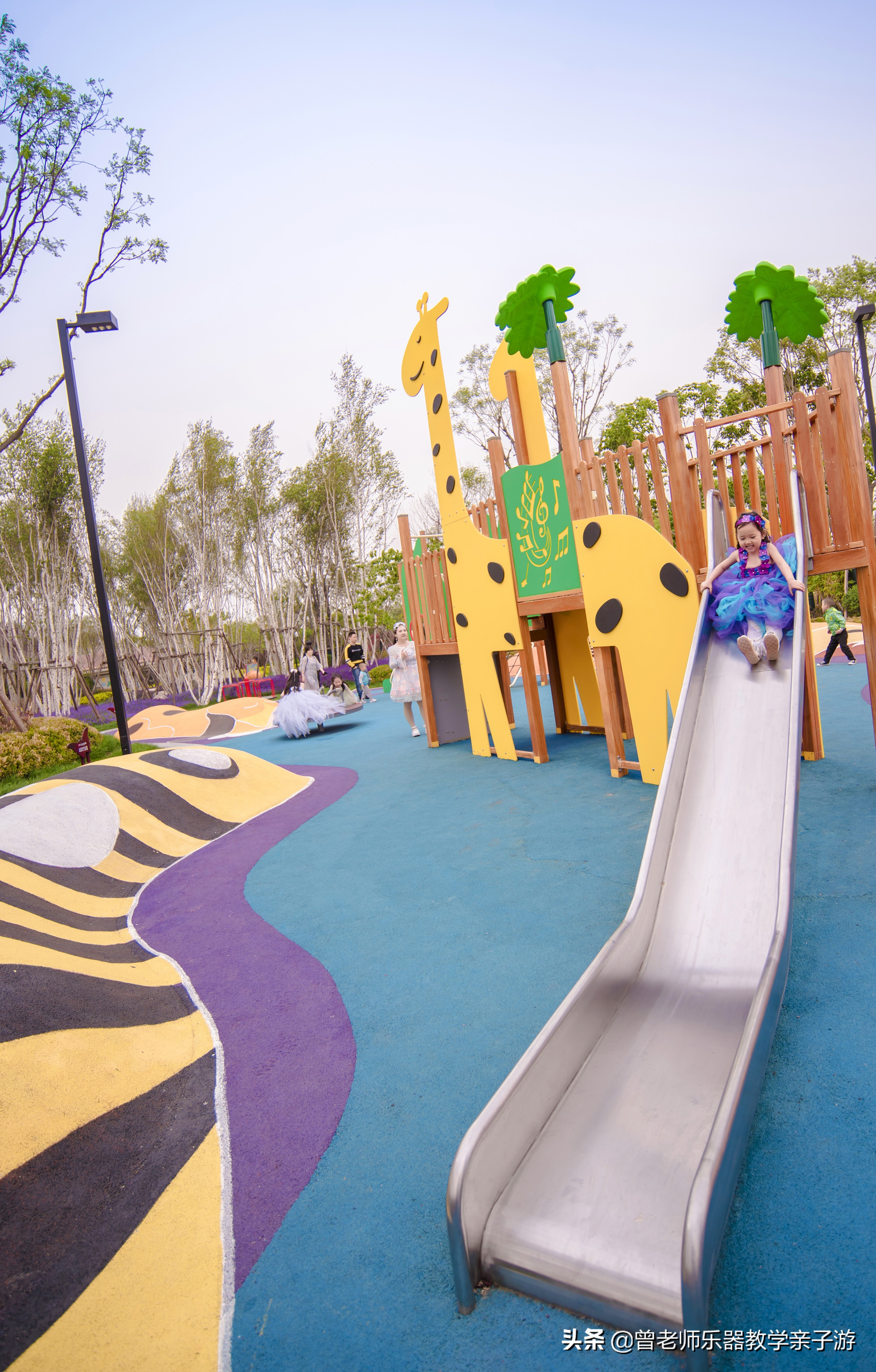 西安秋天公园免费又好玩的地方,西安恒大城附近旅游景区