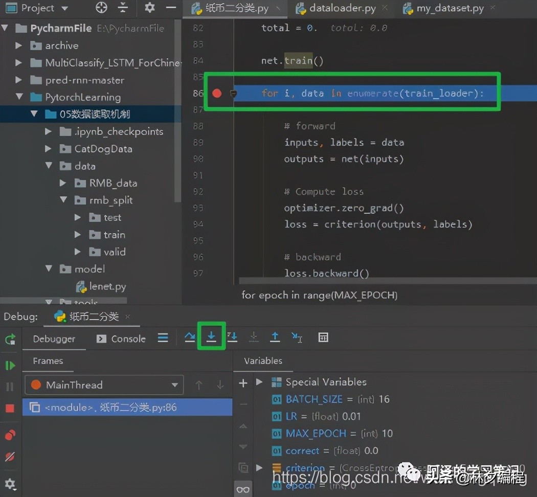 pytorch深度学习后处理,pytorch怎么做图像识别训练