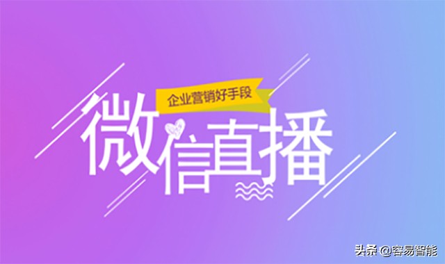 抖音带货和快手直播哪个平台好,抖音淘宝快手直播带货的对比分析