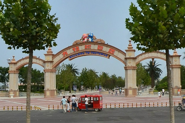 郑州适合亲子旅游的地方一日游,郑州适合一家人旅游的景点