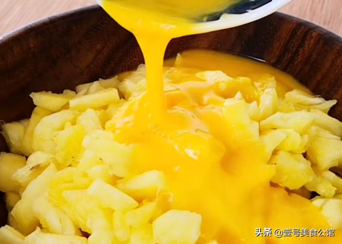 菠萝怎么吃简单又好吃,菠萝怎么做最好吃最有营养